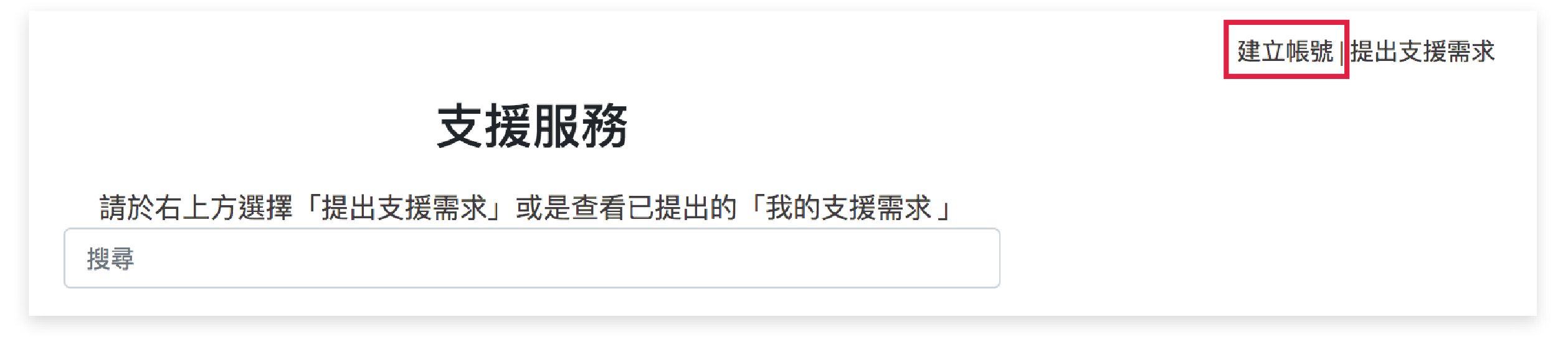 Odoo • 圖片及文字